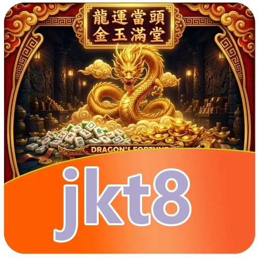 Pratinjau antarmuka jkt8